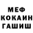МЕТАДОН VHQ Rodion Kromov