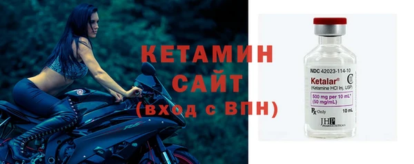 мяу мяу мука Армянск