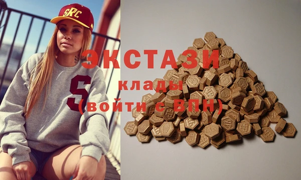 мяу мяу мука Армянск