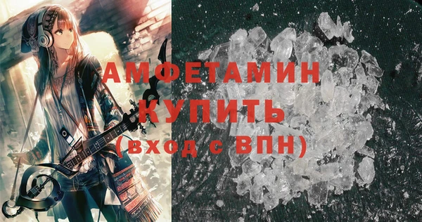 мяу мяу мука Армянск